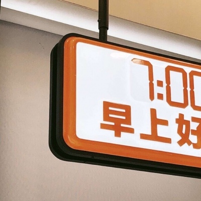 汉中FurryQQ群介绍